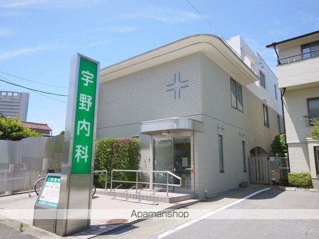 病院　宇野内科（病院）まで431m