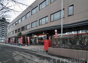 郵便局　山鼻郵便局（郵便局）まで89m