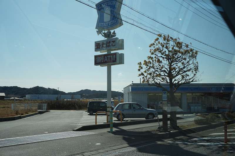 コンビニ　ローソン 掛川領家店（コンビニ）まで222m