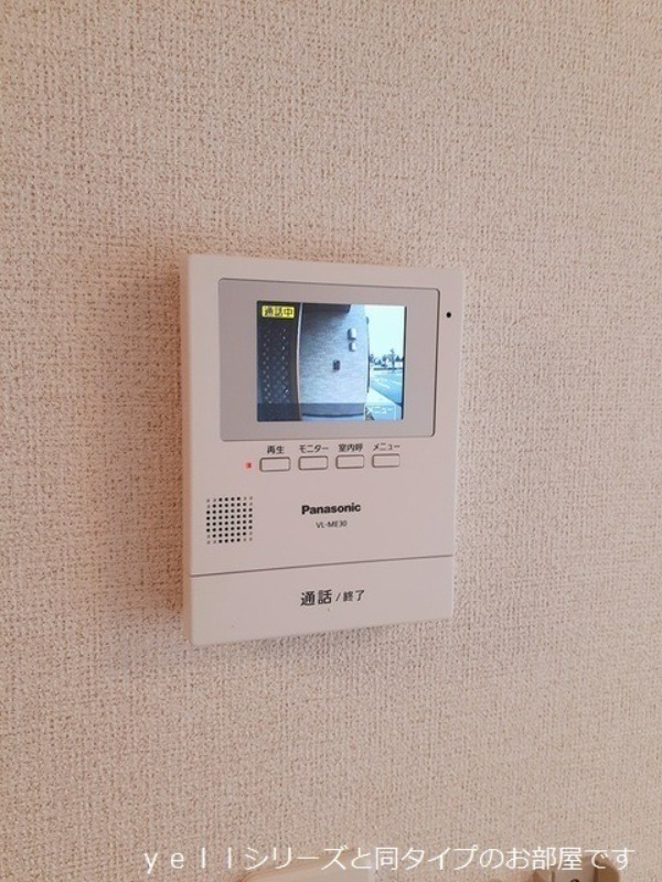 セキュリティ　図面と現状に相違がある場合には現状を優先