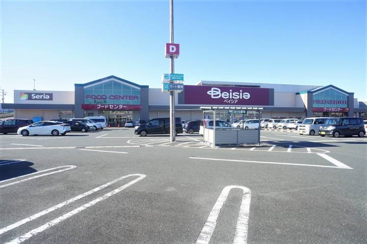 スーパー　ベイシアフードセンター浜松都田テクノ店（スーパー）まで280m