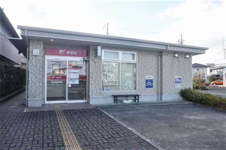 郵便局　浜松新都田郵便局（郵便局）まで719m