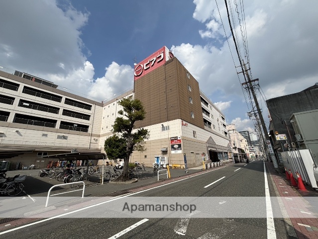 スーパー　ユニー（株）／ピアゴ中村店（スーパー）まで558m