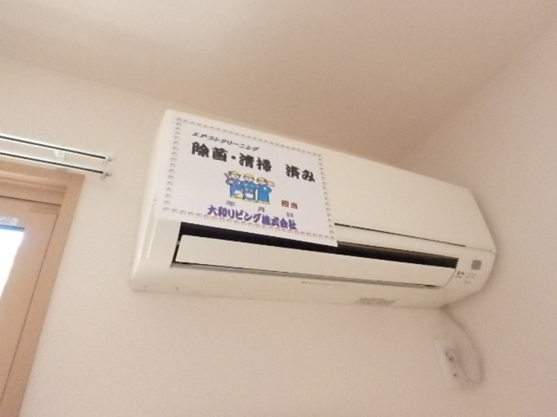 その他設備　図面と現状に相違がある場合には現状を優先