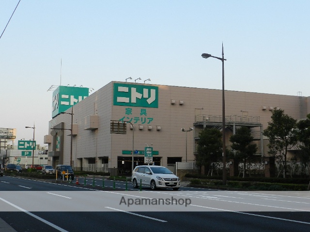ホームセンター　ニトリ小倉北店（ホームセンター）まで558m