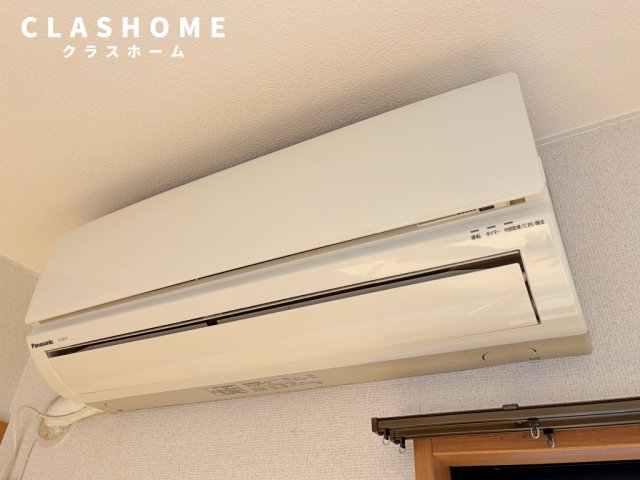 その他設備　同物件の別部屋になります。