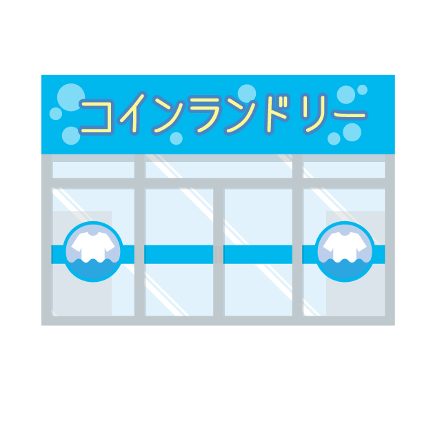 その他　どるふぃん城ヶ崎店（その他）まで160m