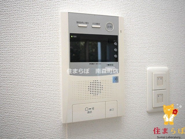 セキュリティ　安心感もチェック項目
