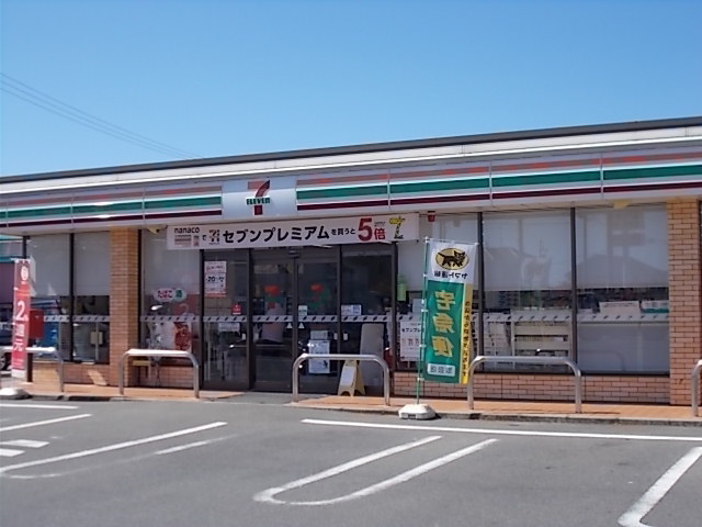 コンビニ　セブンイレブン長池店（コンビニ）まで600m
