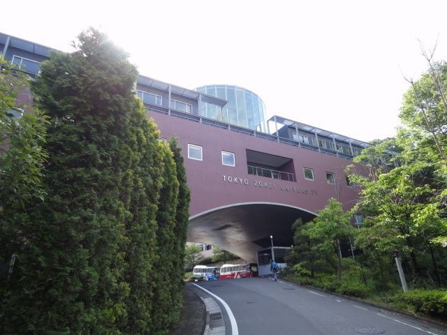 その他　造形大学（その他）まで2000m