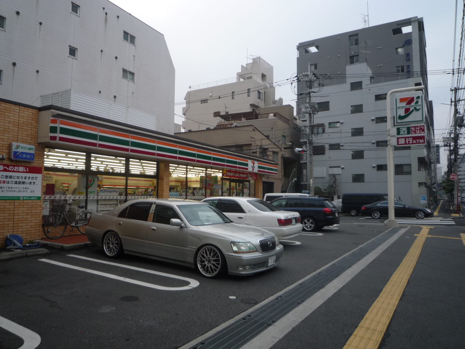 コンビニ　セブンイレブン広島昭和町店（コンビニ）まで371m