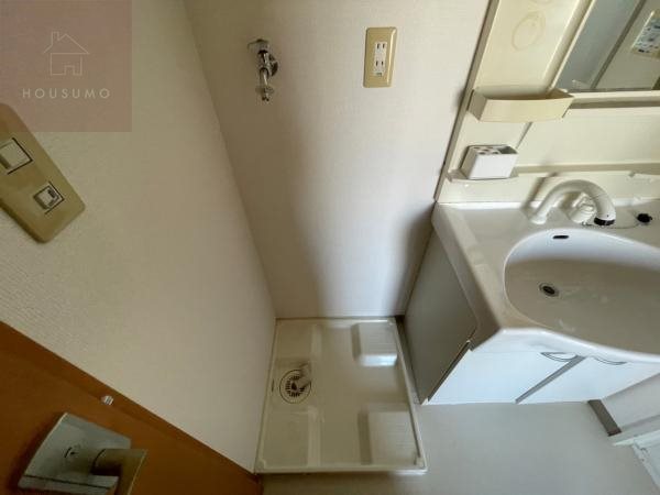 その他　洗濯パンです