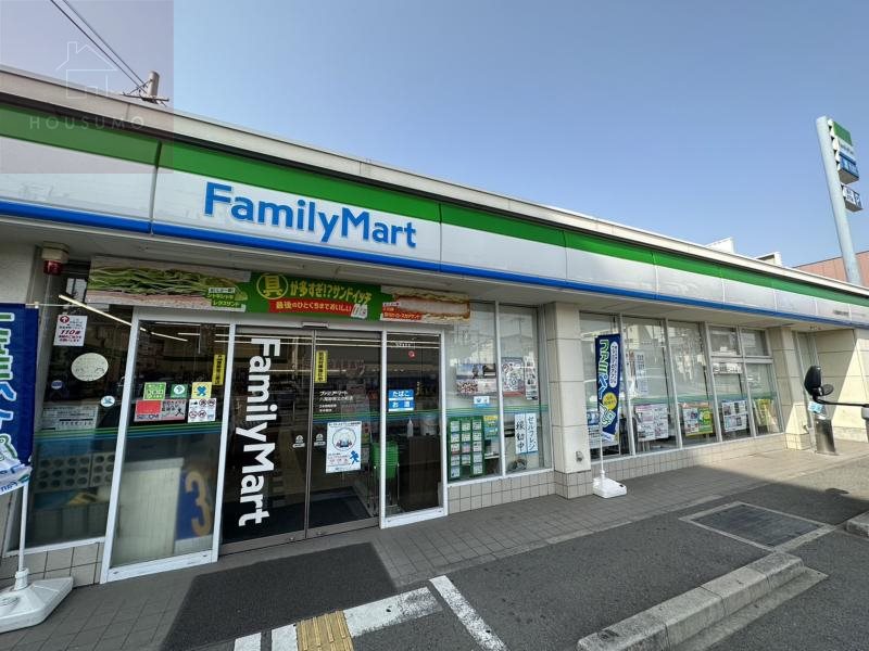 コンビニ　ファミリーマート 八尾跡部北の町店（コンビニ）まで593m