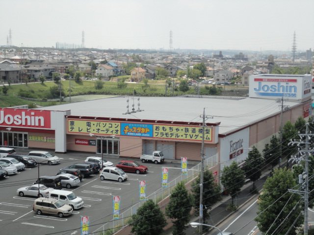 その他　ジョーシン白土店（その他）まで1079m