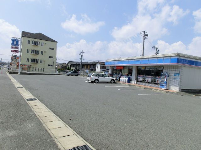 コンビニ　ローソン（コンビニ）まで260m