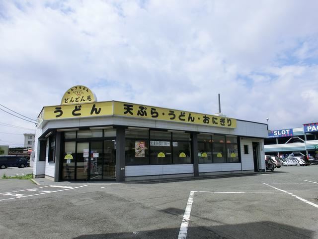 飲食店　どんどん庵（飲食店）まで260m