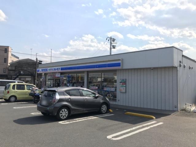 コンビニ　ローソン（コンビニ）まで110m