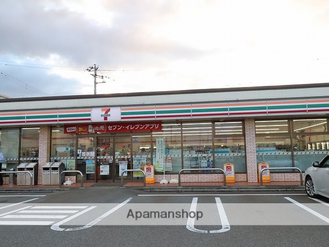 コンビニ　セブンイレブン（コンビニ）まで1053m