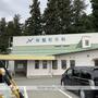 病院　林整形外科医院（病院）まで283m