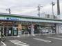 コンビニ　ファミリーマート　城西病院前店（コンビニ）まで730m
