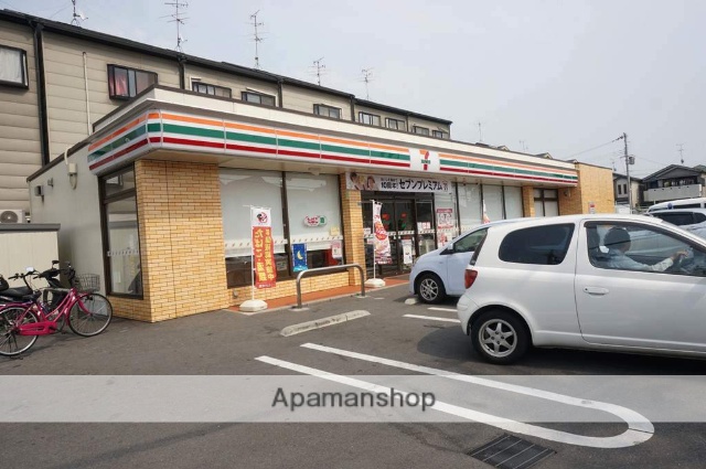コンビニ　セブンイレブン（コンビニ）まで1402m