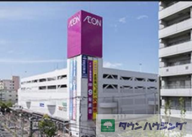 スーパー　イオン赤羽北本通り店（スーパー）まで570m
