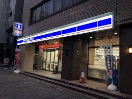 コンビニ　ローソン 豊島西池袋五丁目店（コンビニ）まで482m