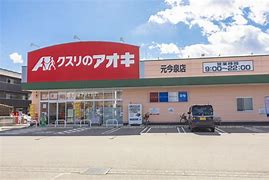 ドミールジュネスの周辺写真