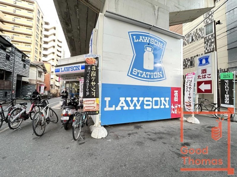 コンビニ　ローソン 平尾一丁目店（コンビニ）まで147m