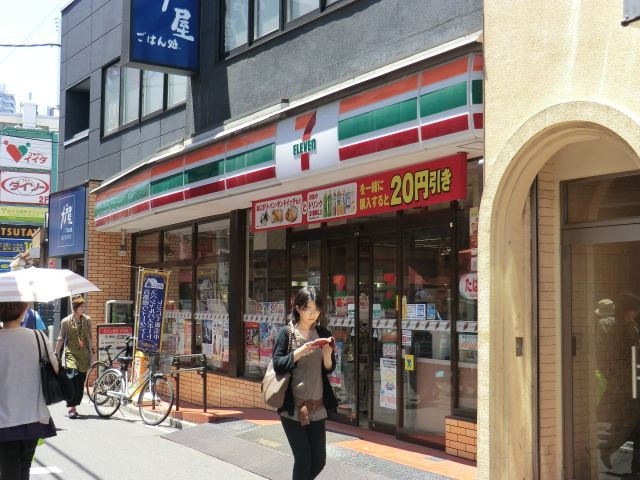 コンビニ　セブンイレブン（コンビニ）まで98m