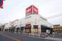 スーパー　バロー滝川店（スーパー）まで990m