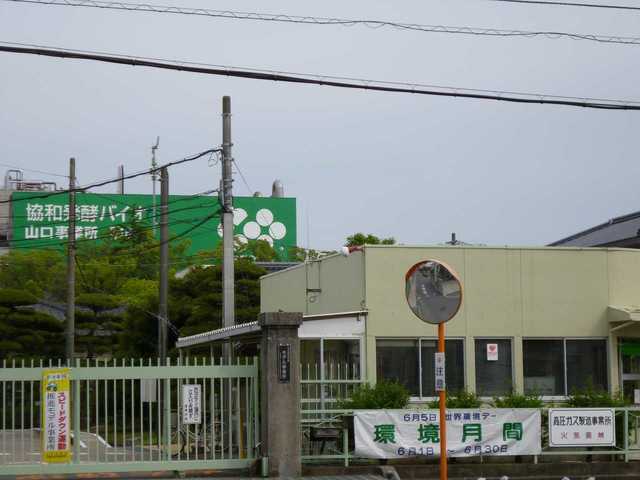 その他　協和発酵バイオ（その他）まで190m