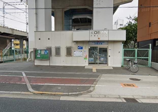 警察署・交番　福島警察署 大開交番（警察署・交番）まで62m