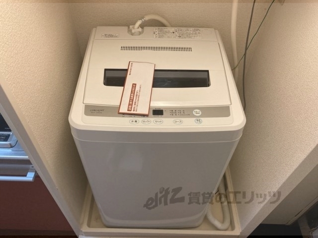 その他部屋・スペース　洗濯機