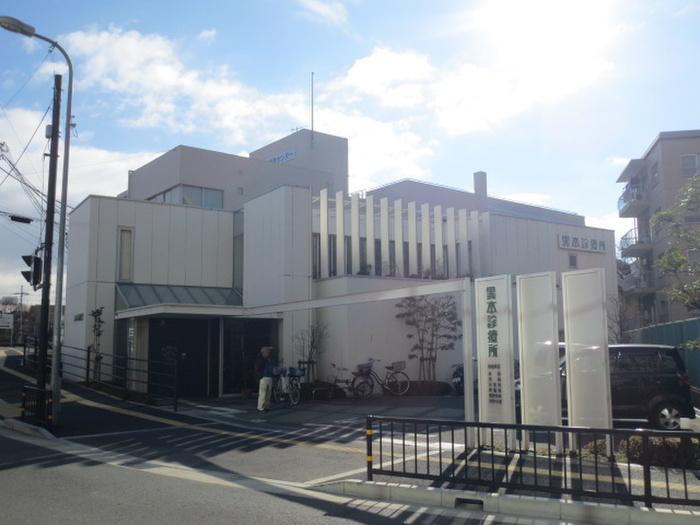 病院　黒本診療所（病院）まで360m