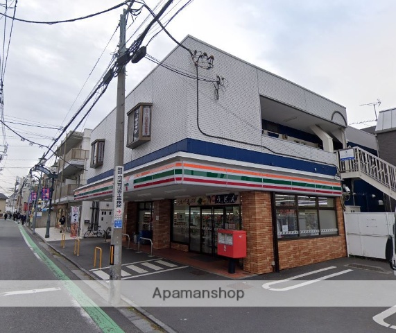 コンビニ　セブンイレブン（コンビニ）まで280m