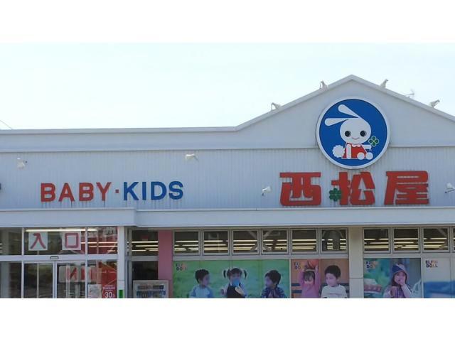 ショッピングセンター　西松屋函館グランディールイチイ店（ショッピングセンター）まで1389m