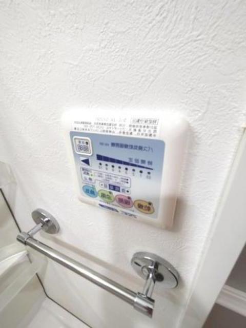 その他　同仕様参考写真