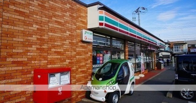 コンビニ　セブンイレブン（コンビニ）まで210m