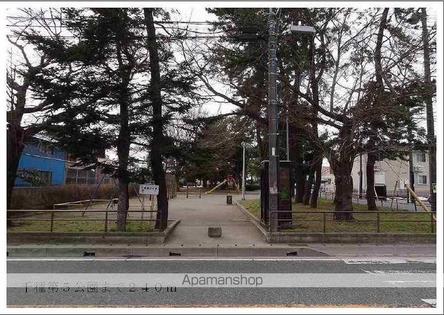 公園　千種第５公園（公園）まで240m
