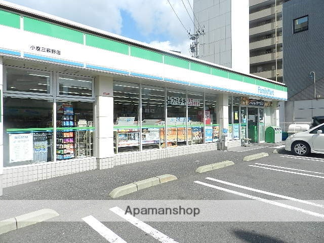 コンビニ　ファミリーマート小倉北三萩野１丁目店（コンビニ）まで513m