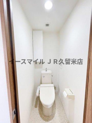 トイレ　トイレです
