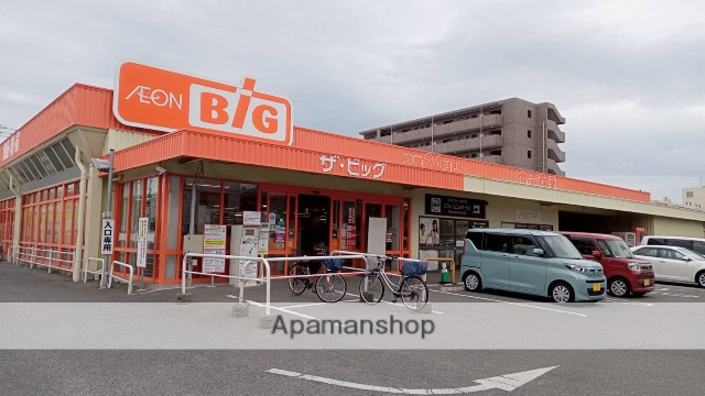 スーパー　ザ・ビッグ南福岡店（スーパー）まで268m