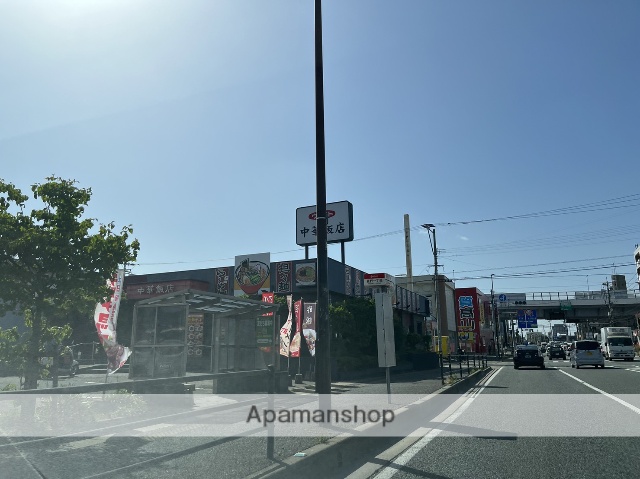 その他　麦野１丁目バス停（その他）まで434m