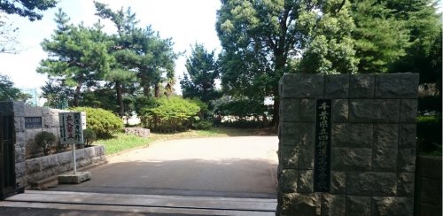 高校・高専　千葉県立四街道高校（高校・高専）まで788m