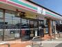 コンビニ　セブン－イレブン古川小稲葉町店（コンビニ）まで537m