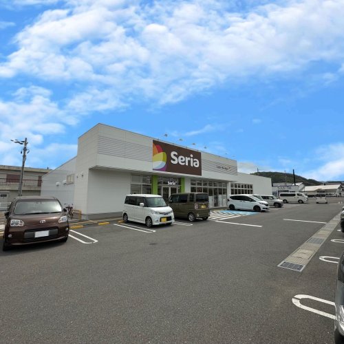 その他　Seria(セリア)  マツゲン吉備店様（その他）まで1082m