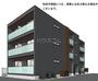 京急鶴見駅より徒歩3分 1階 新築の賃貸物件