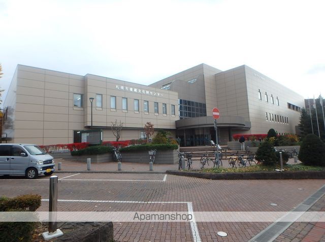 図書館　中央図書館（図書館）まで1773m