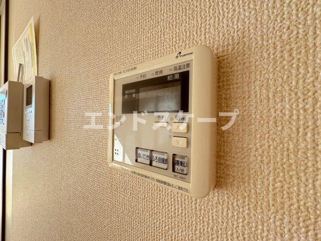その他設備　高崎、前橋のお部屋探しはエンドスケープまで！お客様の理想お聞